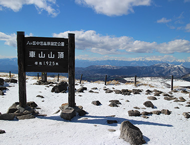 冬の車山高原