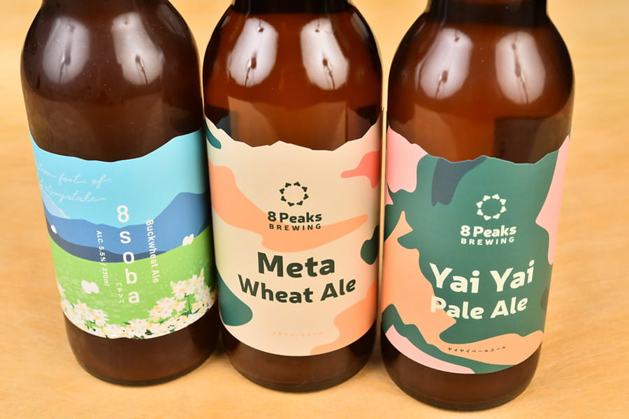 ８Peaks BREWING